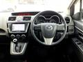 2015 Mazda Premacy