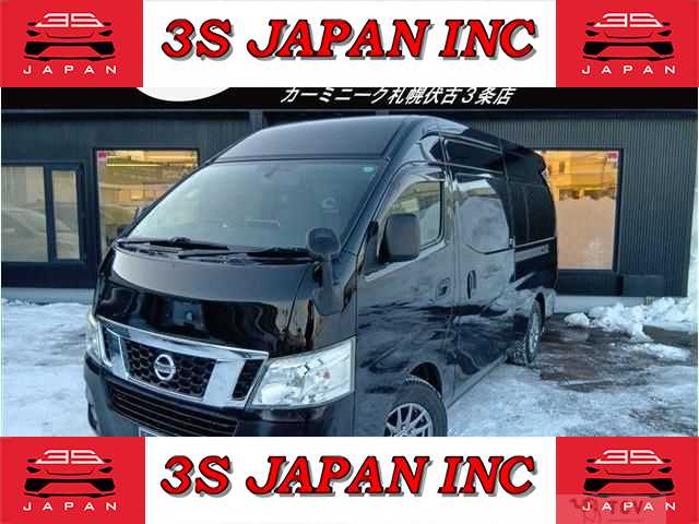 2013 Nissan NV350 Caravan