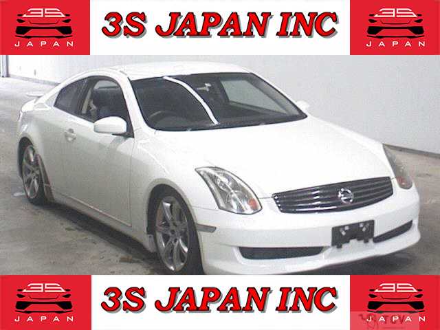 2003 Nissan Skyline