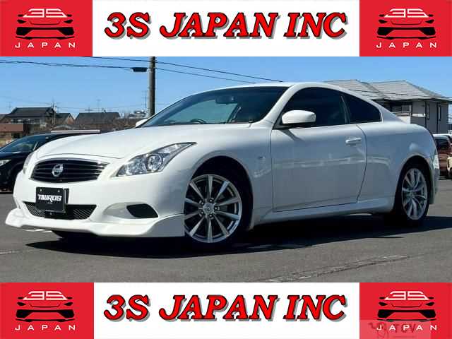 2011 Nissan Skyline