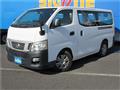 2013 Nissan NV350 Caravan