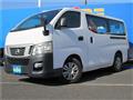 2013 Nissan NV350 Caravan