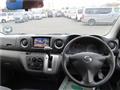 2014 Nissan NV350 Caravan
