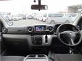 2014 Nissan NV350 Caravan