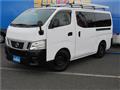 2014 Nissan NV350 Caravan