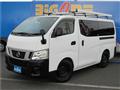 2014 Nissan NV350 Caravan