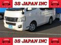 2015 Nissan NV350 Caravan