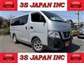 2018 Nissan NV350 Caravan