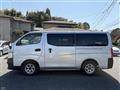 2018 Nissan NV350 Caravan