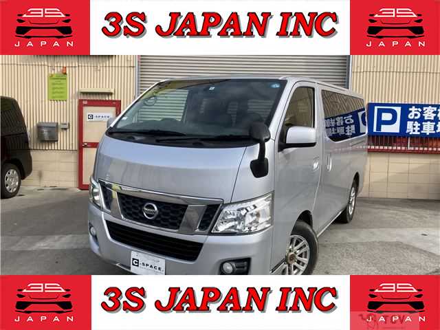 2012 Nissan NV350 Caravan