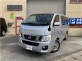 2012 Nissan NV350 Caravan