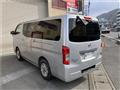 2012 Nissan NV350 Caravan