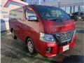 2018 Nissan NV350 Caravan