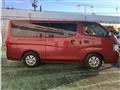 2018 Nissan NV350 Caravan