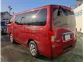 2018 Nissan NV350 Caravan