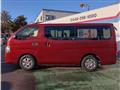 2018 Nissan NV350 Caravan