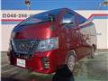 2018 Nissan NV350 Caravan