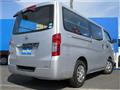 2014 Nissan NV350 Caravan