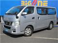 2014 Nissan NV350 Caravan