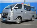 2014 Nissan NV350 Caravan
