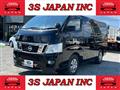 2015 Nissan NV350 Caravan