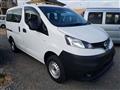 2020 Nissan NV200 VANETTE