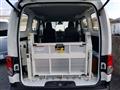 2020 Nissan NV200 VANETTE
