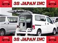 2018 Nissan NV200 VANETTE