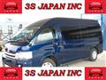 2008 Toyota Hiace