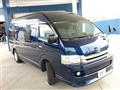 2008 Toyota Hiace