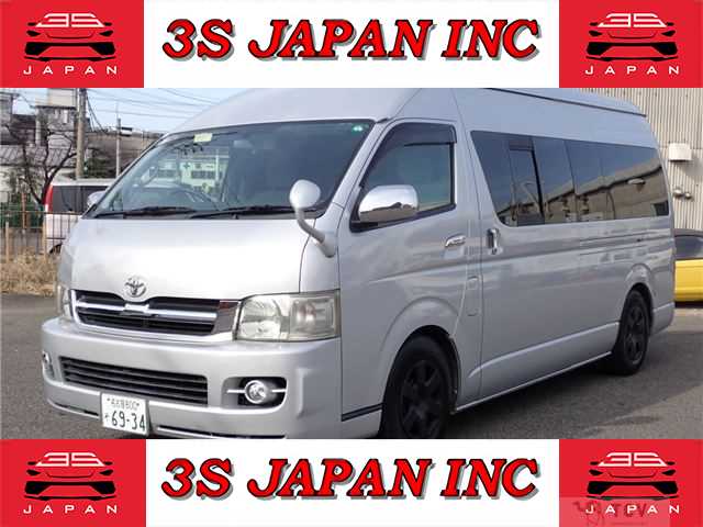 2006 Toyota Regiusace Van