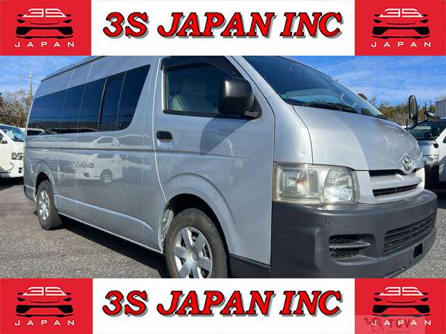 2006 Toyota Hiace Van