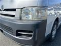 2006 Toyota Hiace Van