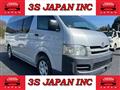 2009 Toyota Hiace Van