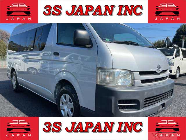 2009 Toyota Hiace Van