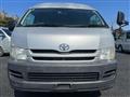 2009 Toyota Hiace Van