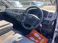 2009 Toyota Hiace Van