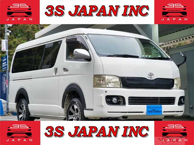 2009 Toyota Regiusace Van