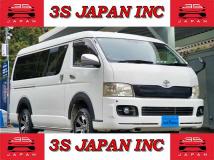 2009 Toyota Regiusace Van