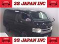 2014 Toyota Hiace Van