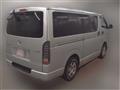 2012 Toyota Hiace Van