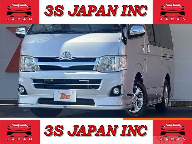 2013 Toyota Hiace Van