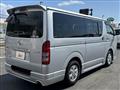 2013 Toyota Hiace Van