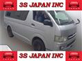 2009 Toyota Hiace Van