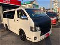 2014 Toyota Hiace Van