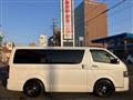 2014 Toyota Hiace Van