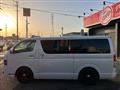 2014 Toyota Hiace Van