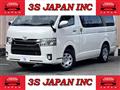 2020 Toyota Hiace