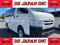 2019 Toyota Hiace Van
