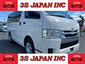 2017 Toyota Hiace Van